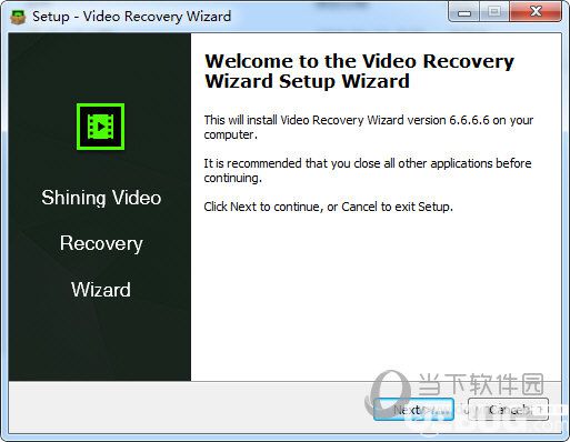 Shining Video Recovery Wizard