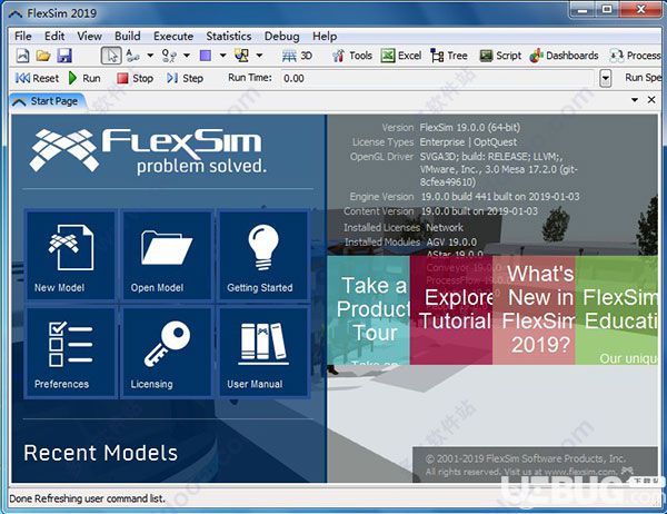 FlexSim 2019破解版