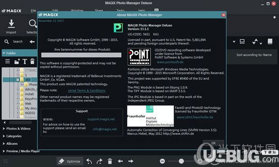 MAGIX Photo Manager