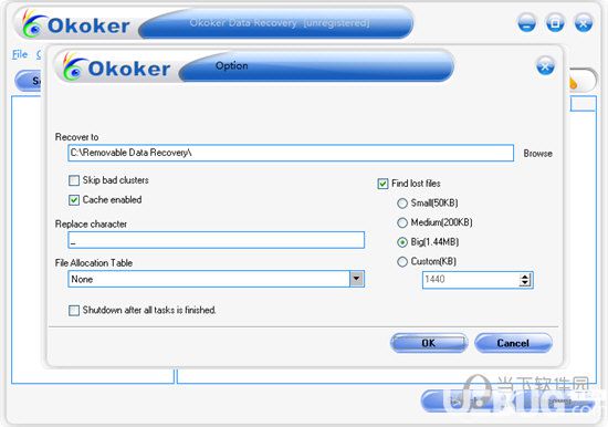 Okoker Data Recovery