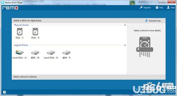 Remo Drive Wipe下載