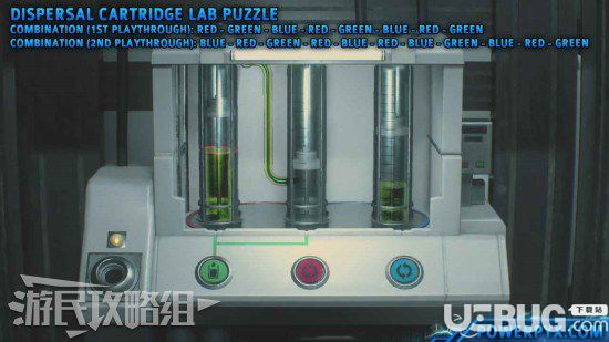 《生化危機(jī)2重制版》全謎題位置及解法大全 雪莉房間謎題解法大全