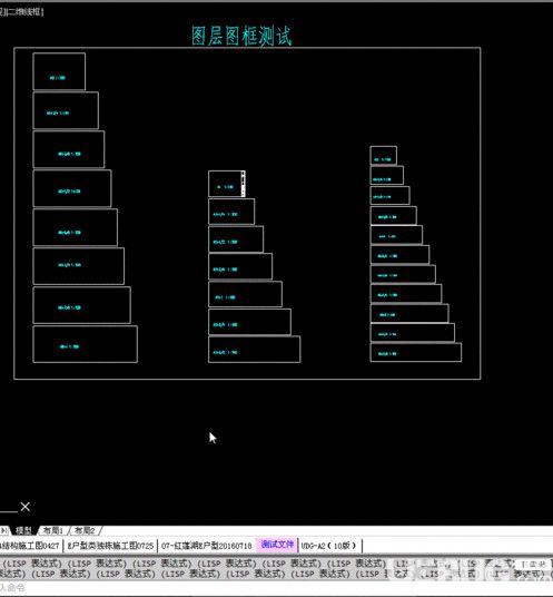 SmartBatchPlot【6】