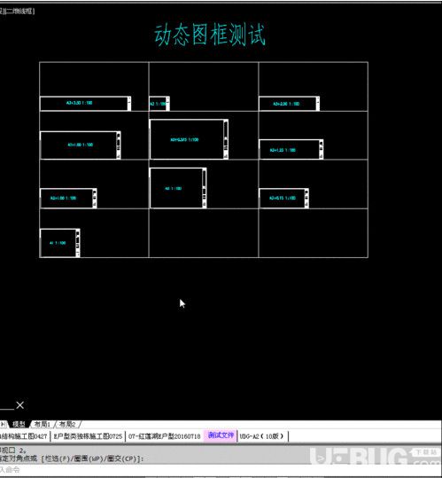 SmartBatchPlot【5】