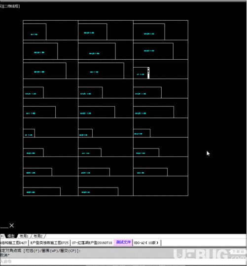 SmartBatchPlot【7】