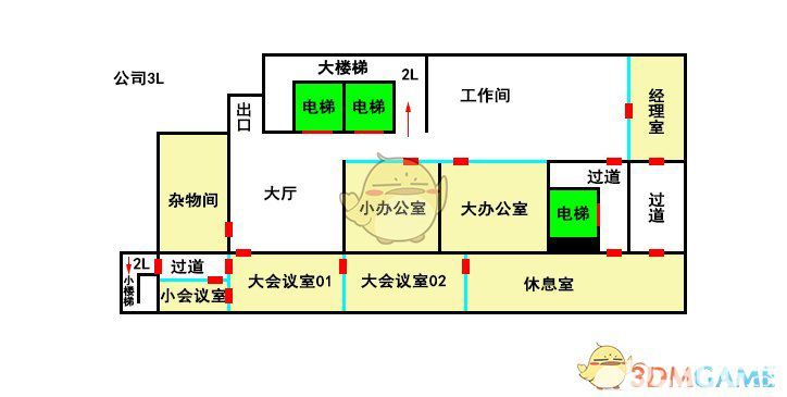 《探靈筆記》游戲公司地圖結(jié)構(gòu)介紹