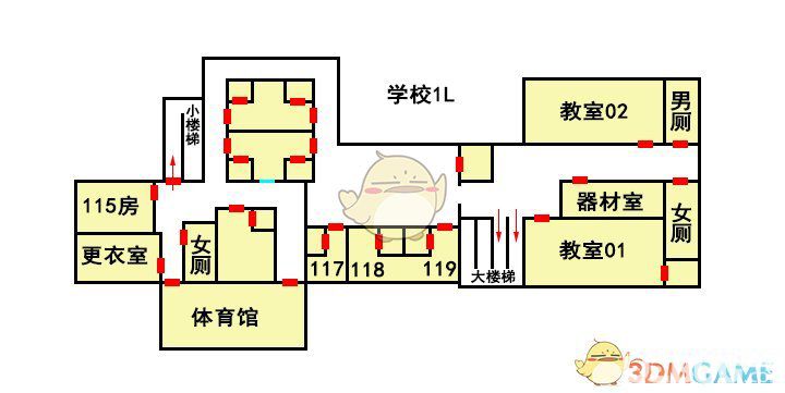 《探靈筆記》游戲中學(xué)校地圖結(jié)構(gòu)介紹