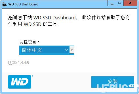 WD SSD Dashboard(西數(shù)固態(tài)硬盤工具)