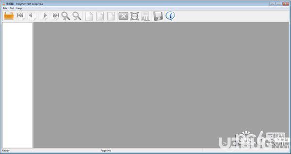 VeryPDF PDFCrop(PDF裁剪軟件)