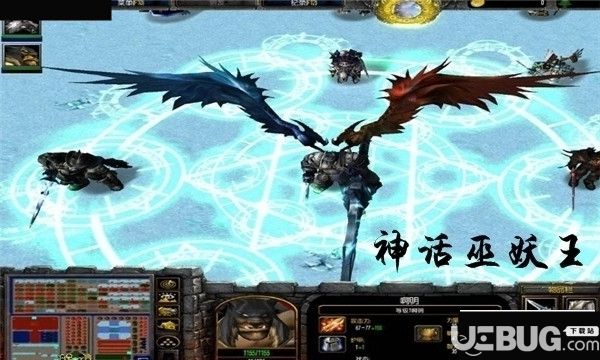 神話巫妖王1.3.7防守地圖下載