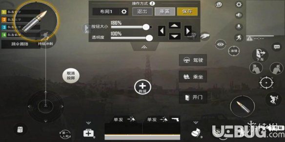 《絕地求生刺激戰(zhàn)場(chǎng)手游》多指操作怎么設(shè)置的