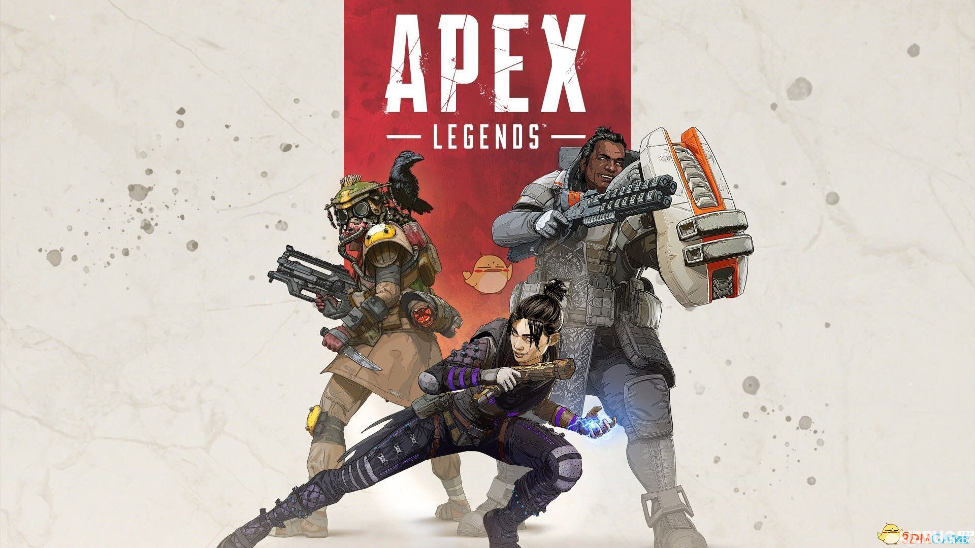 《Apex英雄》游戲啟動錯誤怎么解決