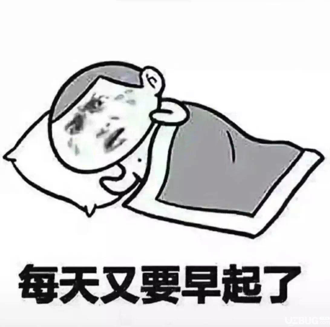 抖音上又要離開爸媽了又要住宿舍了表情包大全