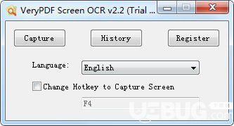 VeryPDF Screen OCR(屏幕OCR截圖軟件)