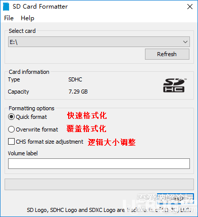 SD Card Formatter下載