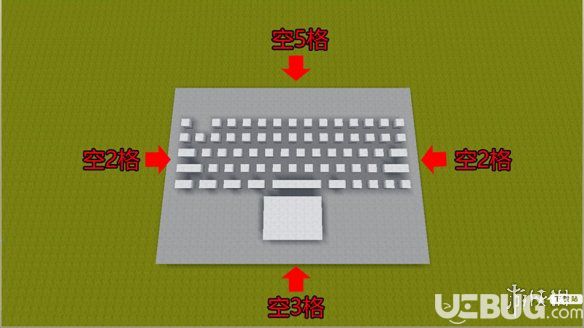 迷你世界微縮筆記本制作方法 筆記本電腦制作教程