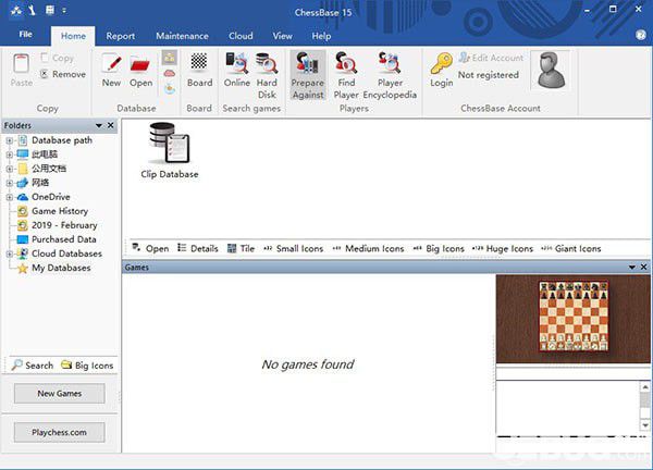 ChessBase(國際象棋數(shù)據(jù)庫)v15.7免費版
