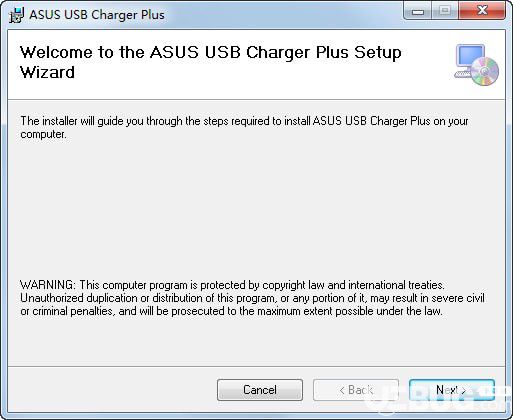 ASUS USB Charger Plus(華碩快速充電軟件)