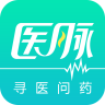 醫(yī)脈app v6.2.0 安卓版