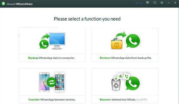 Jihosoft WhatsMate下載