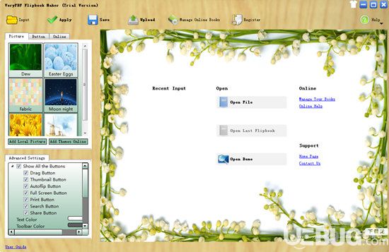 VeryPDF Flipbook Maker