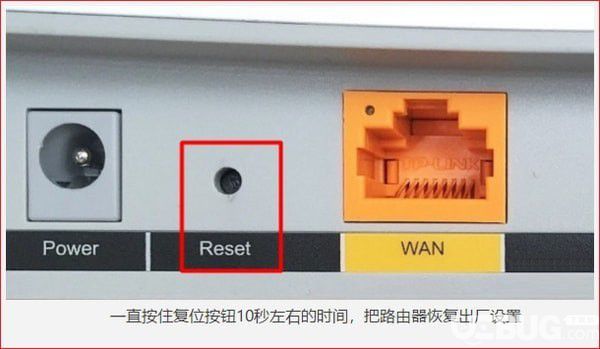 電信光貓無線路由器怎么設(shè)置 信光貓連接路由器設(shè)置方法