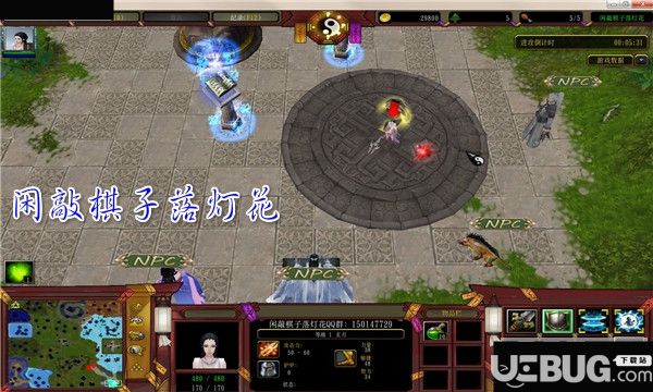 閑敲棋子落燈花v1.0.0初始版(含攻略)