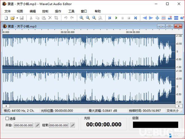 WaveCut Audio Editor綠色版