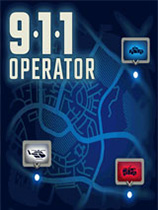 《911接線員》v1.26.27免安裝簡體中文版