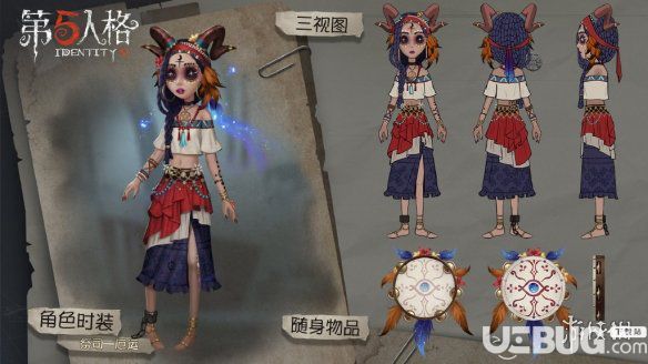 《第五人格手游》祭司厄運(yùn)怎么獲得