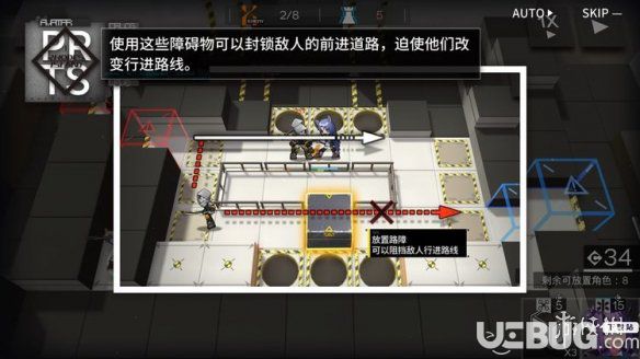 《明日方舟手游》障礙物什么用