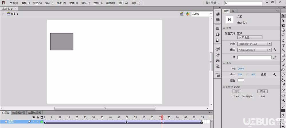 Adobe Flash CS6破解版下載