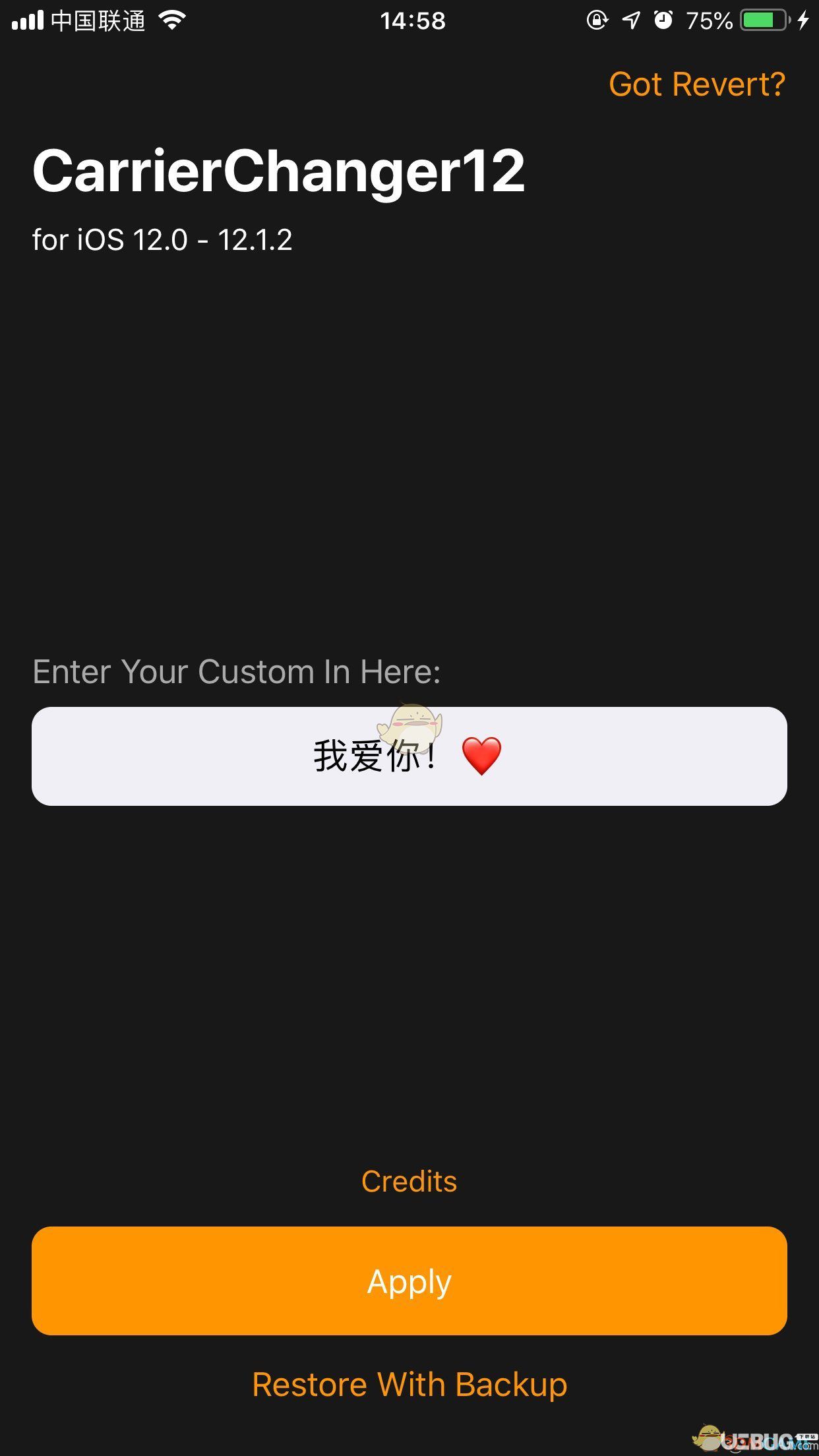 抖音上iOS系統(tǒng)運營商文字怎么修改 ios12運營商文字修改方法(無需越獄)