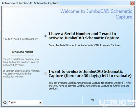 JumboCAD EDA