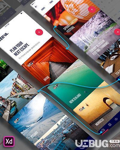 Adobe XD CC破解版下載