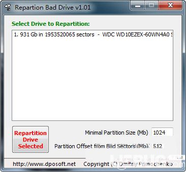 Repartion Bad Drive