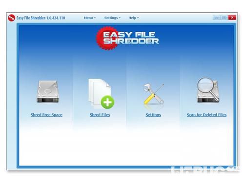 Easy File Shredder破解版下載