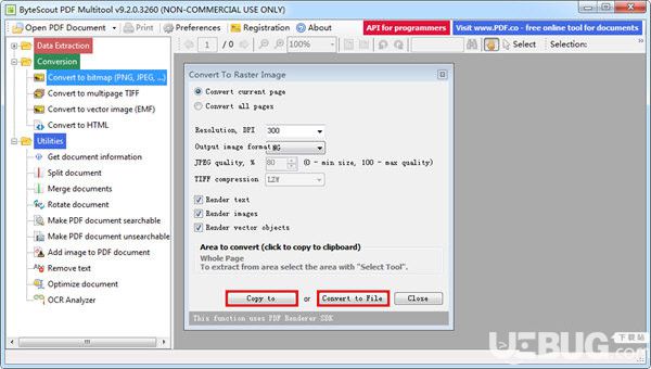 ByteScout PDF Multitool