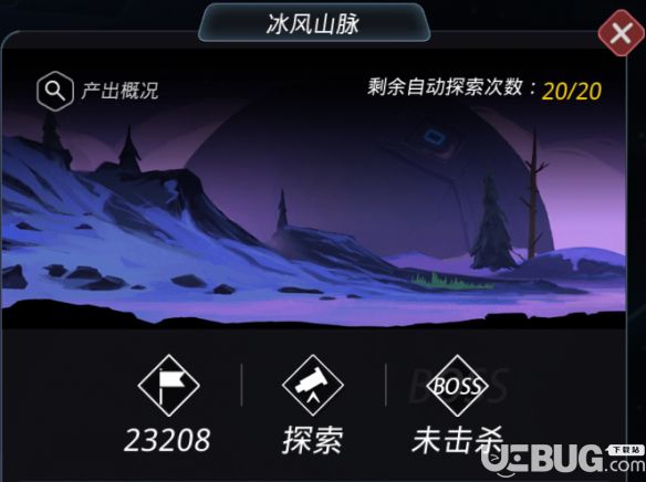 《跨越星弧手游》萌新入坑怎么玩