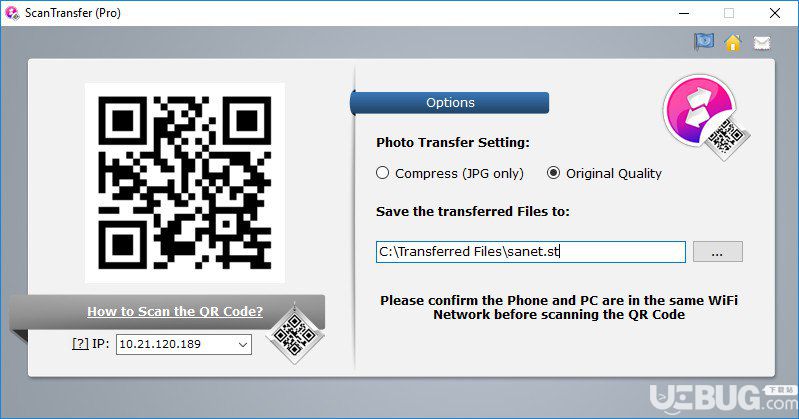 ScanTransfer破解版下載