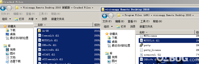 visionapp remote desktop 2010版安裝使用方法介紹