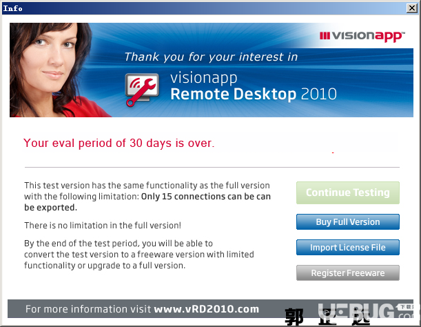 visionapp remote desktop 2010版安裝使用方法介紹