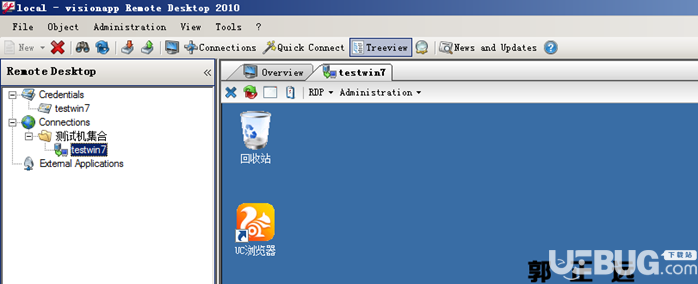 visionapp remote desktop 2010版安裝使用方法介紹