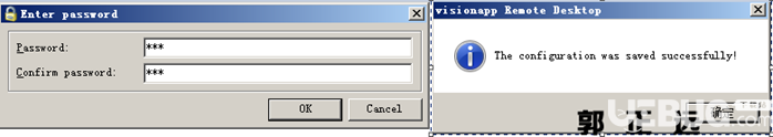 visionapp remote desktop 2010版安裝使用方法介紹