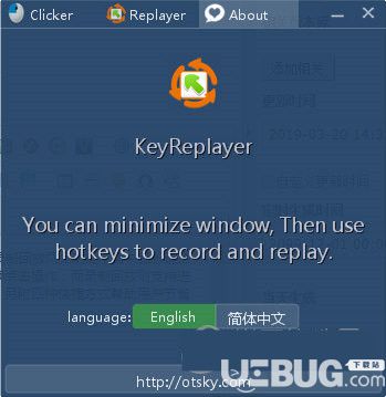 KeyReplayer