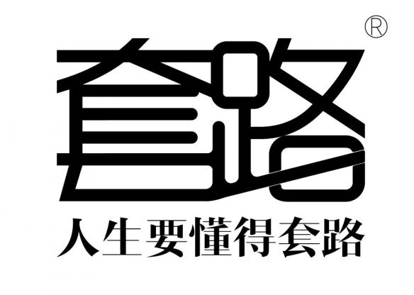 《跨越星弧手游》競(jìng)技場(chǎng)陣容怎么樣