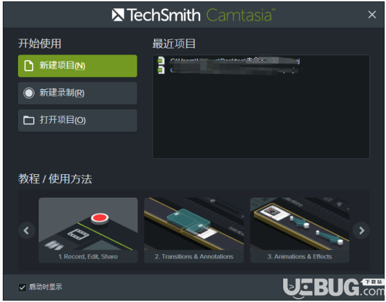 Camtasia Studio無(wú)法錄制電腦聲音怎么解決