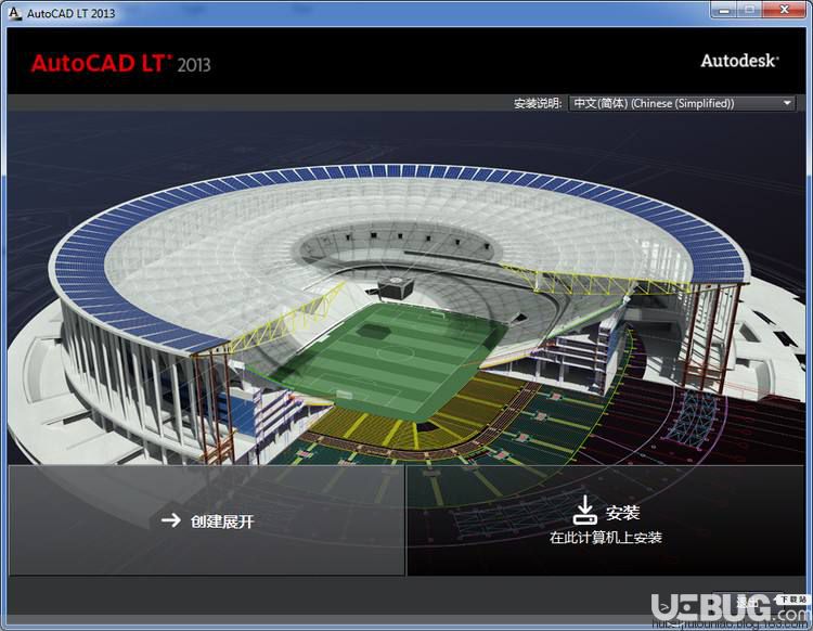 Autodesk AutoCAD LT下載