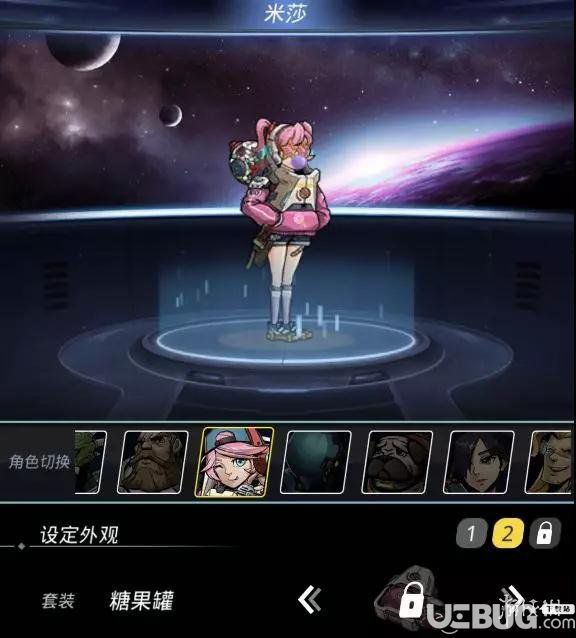 《跨越星弧手游》米莎怎么樣