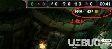 lolfps優(yōu)化神器